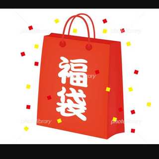 遊戯王アド確福袋1