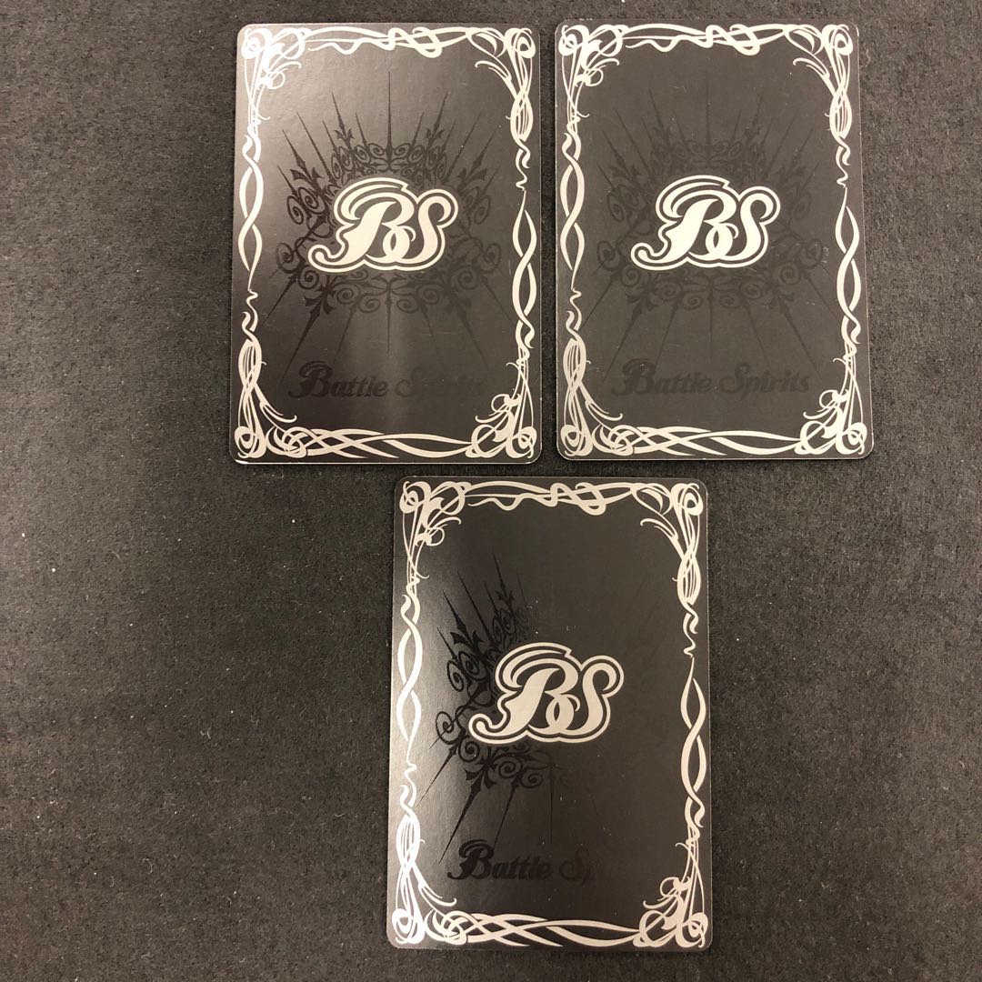 ウルトラマンギンガ 3枚