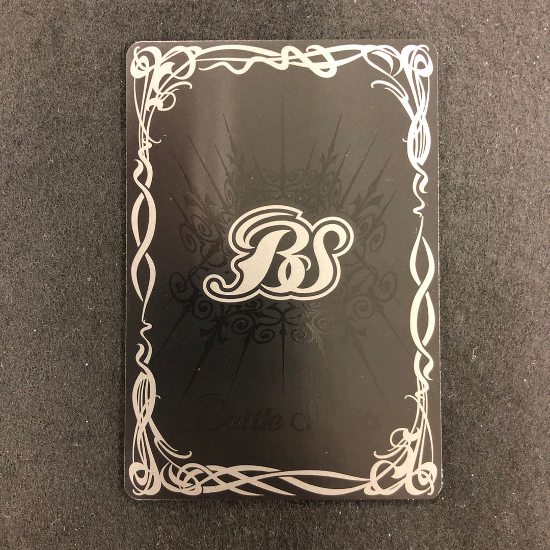 シェンウーモン