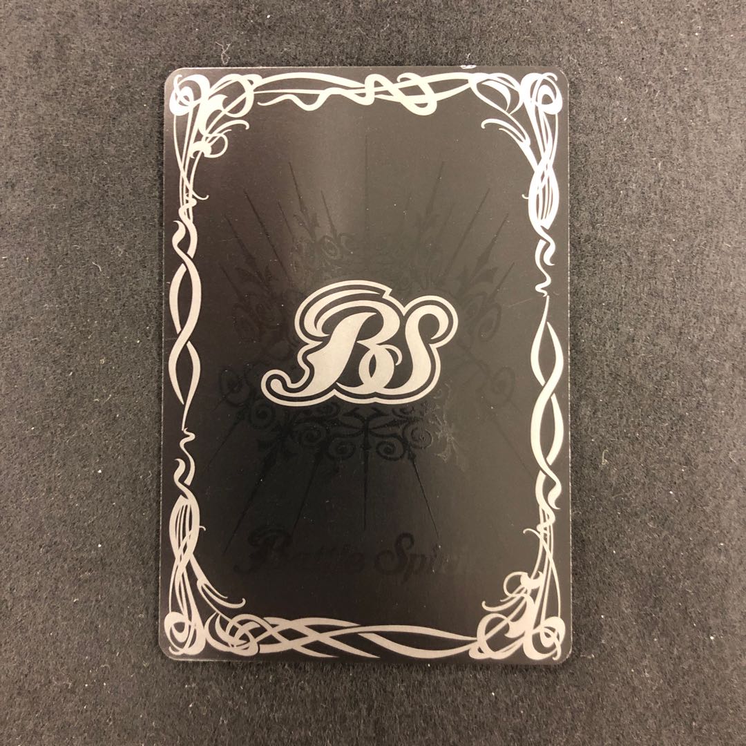 megalograumon (extinct species of megalosaur)