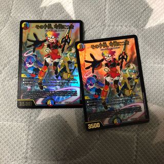 その子供、可憐につき