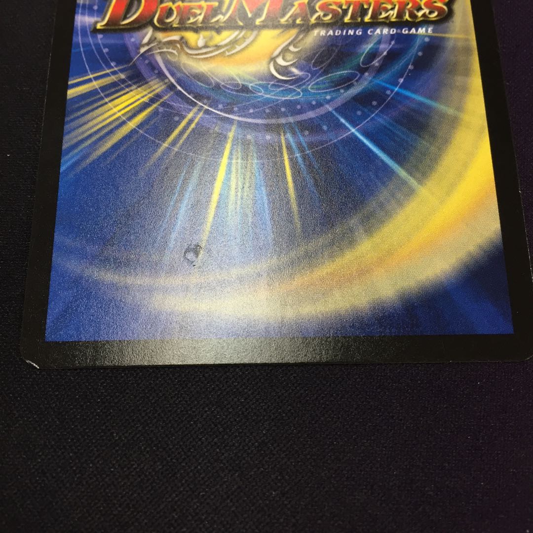 大集結!アクア・ブラザーズ 4枚