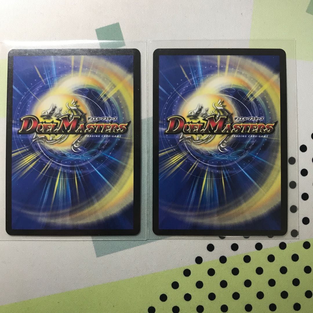 月下卍壊 ガ・リュミーズ 卍 SR