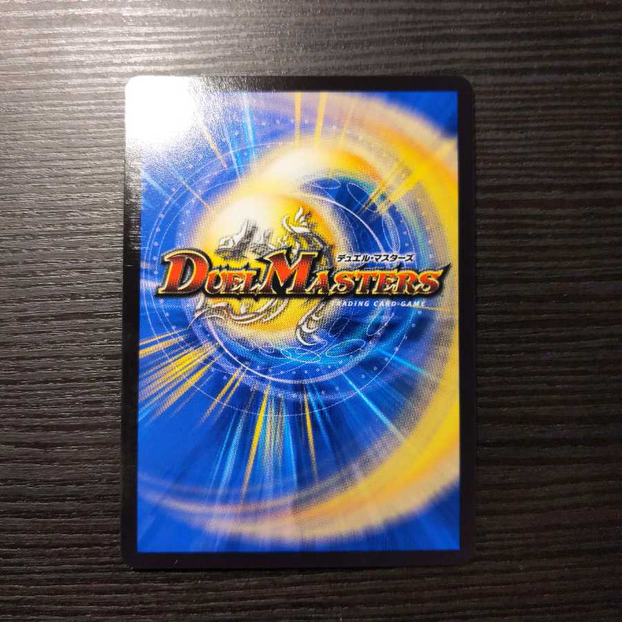 バイケン様専用 取り置き中