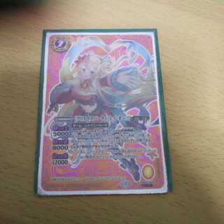 クリスマスパーティ　レイ・オーバ　シークレット