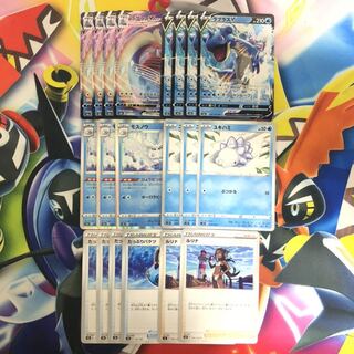 ラプラスモスノウ　デッキパーツ