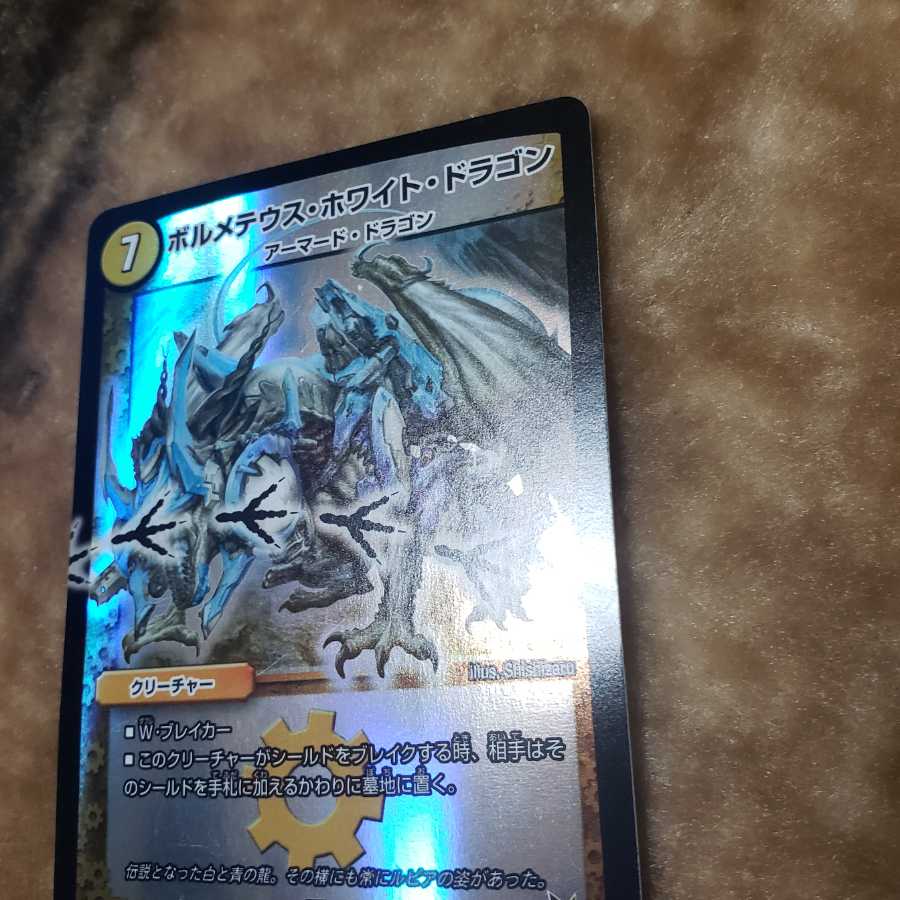 商品名なし(id: 212205534)