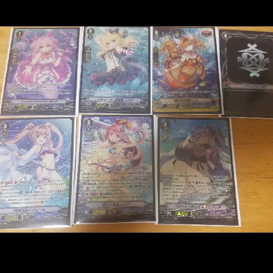 ヴァンガード バミューダオリパの通販 ダウンロード Magi トレカ専用フリマアプリ ヴァンガード バミューダオリパの通販 ダウンロード Magi トレカ専用フリマアプリ