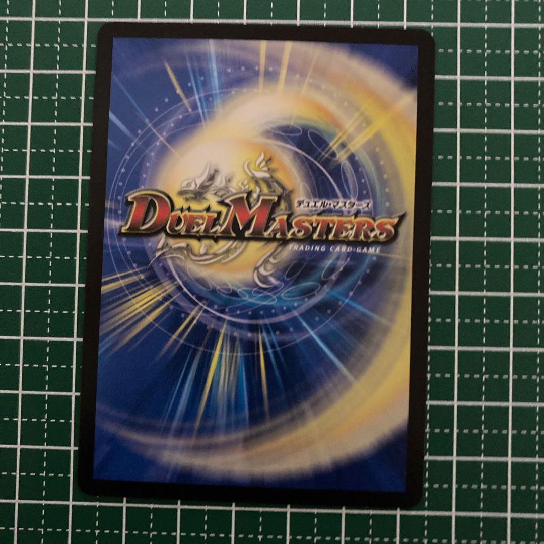 青守銀 シルト｜解体事変　4枚