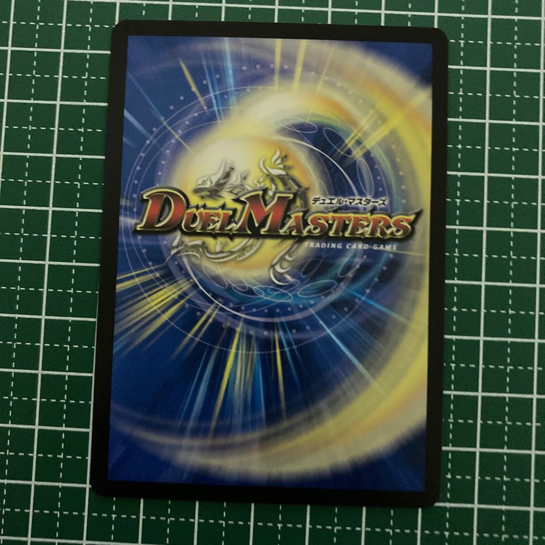 青守銀 シルト｜解体事変　4枚