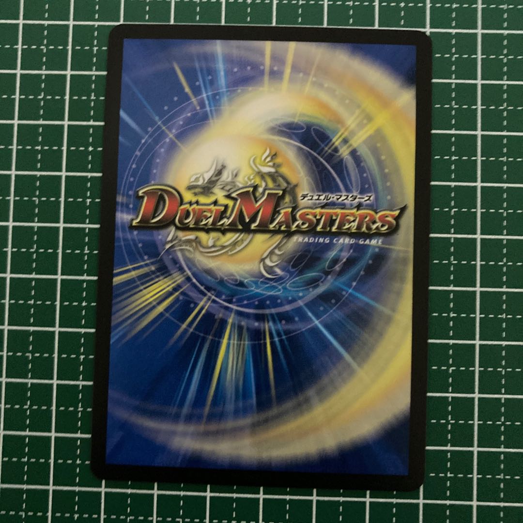 青守銀 シルト｜解体事変　4枚