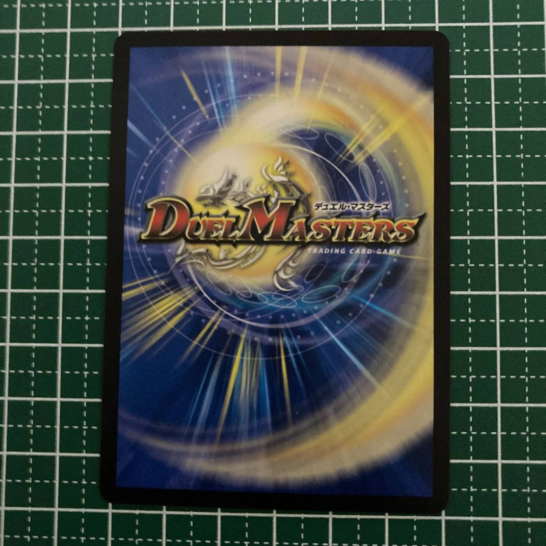 青守銀 シルト｜解体事変　4枚