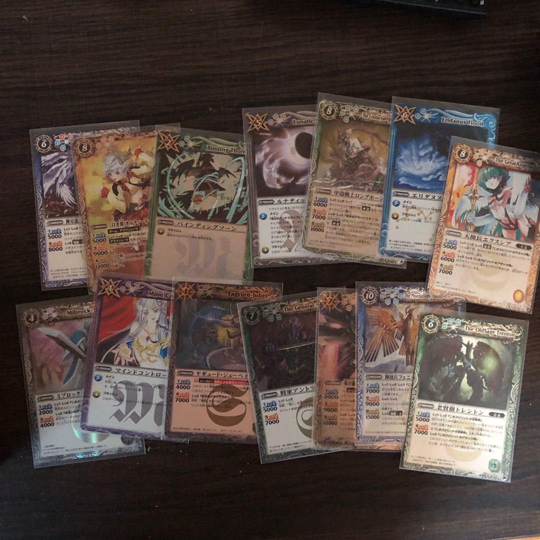 【最終値下げ】小学生の頃持っていたバトスピ