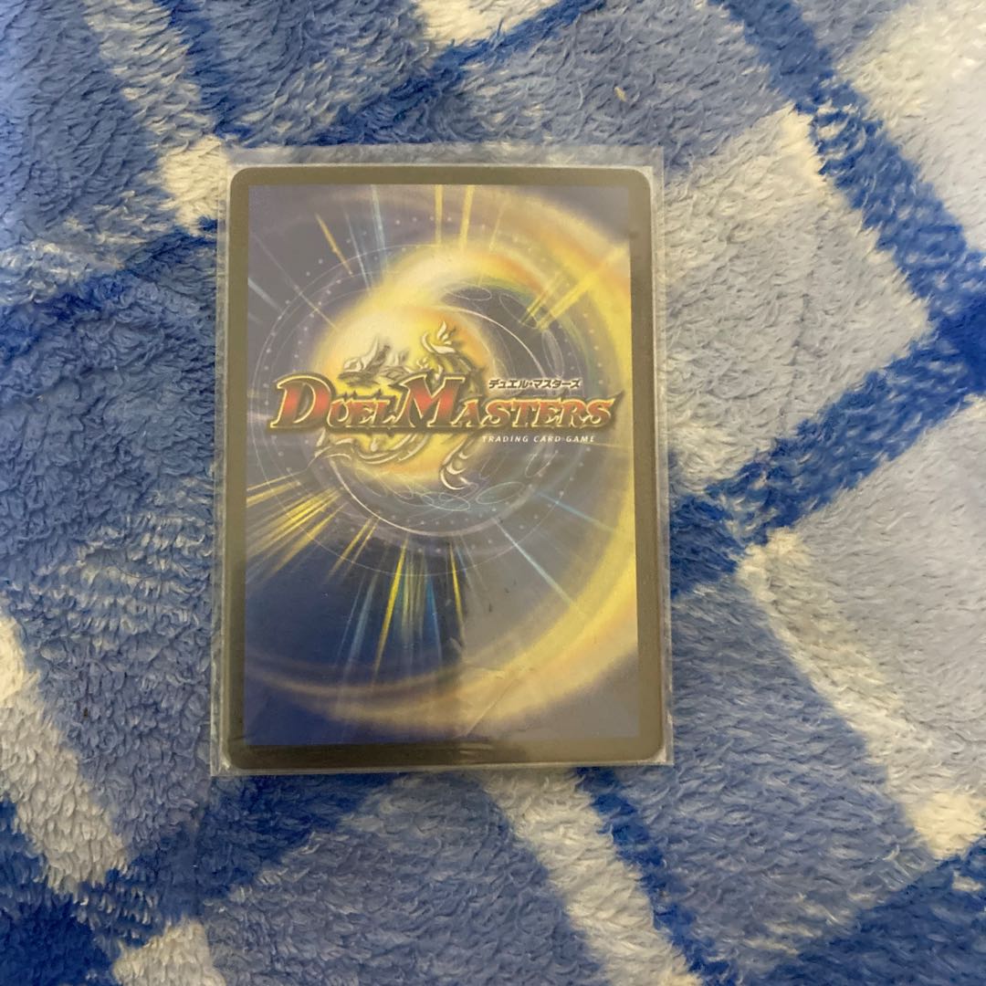 DROROOON・バックラスター SR