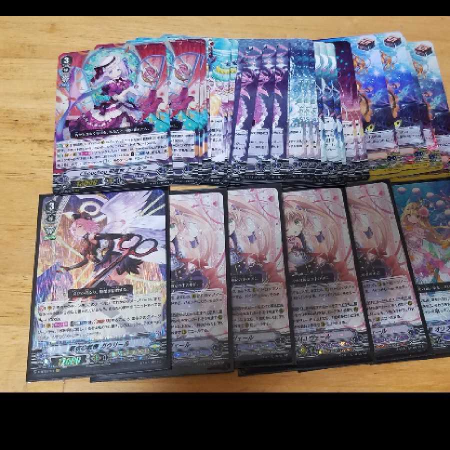 14パック分ヴァンガードバミューダくじ専用ラストワン