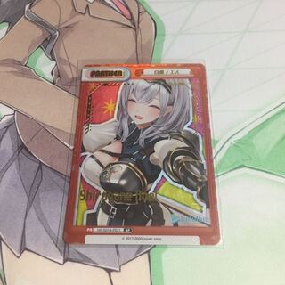 白銀ノエル　（箱推し）専用