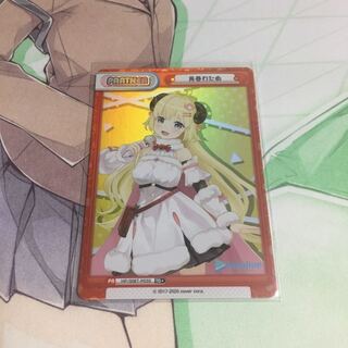 角巻わため　sp　psa10 2025年最新】わため sspの人気アイテム - メルカリ
