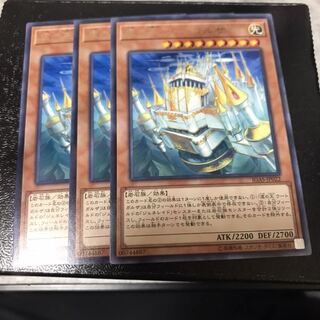 虚の王 ウートガルザ レア3枚