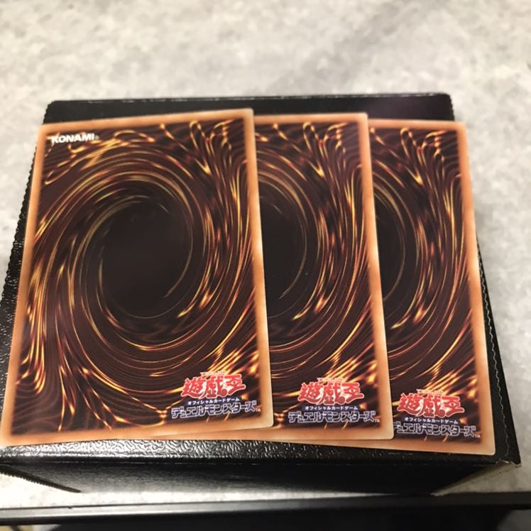 虚の王 ウートガルザ レア3枚