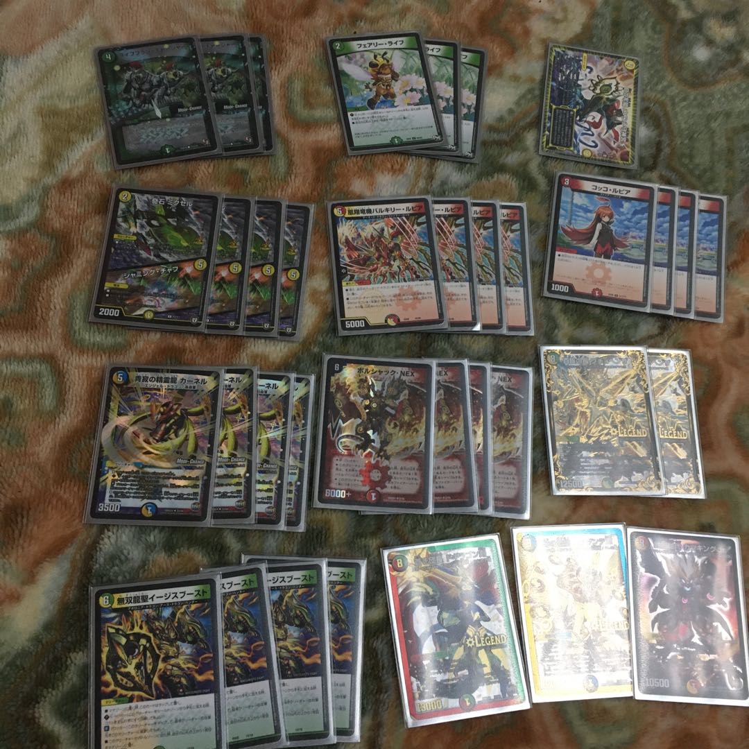 nexダンテ　パーツ