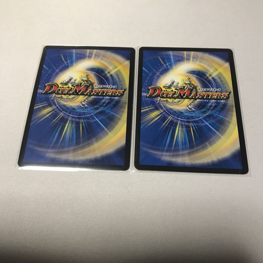 暗黒鎧 ダースシスK 2枚