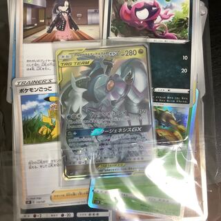 ポケカ詰め合わせ