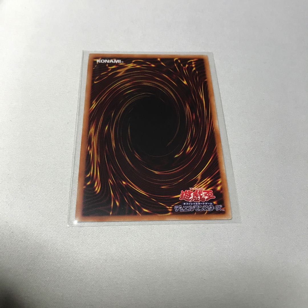 @イグニスター 20thシークレットレアセット