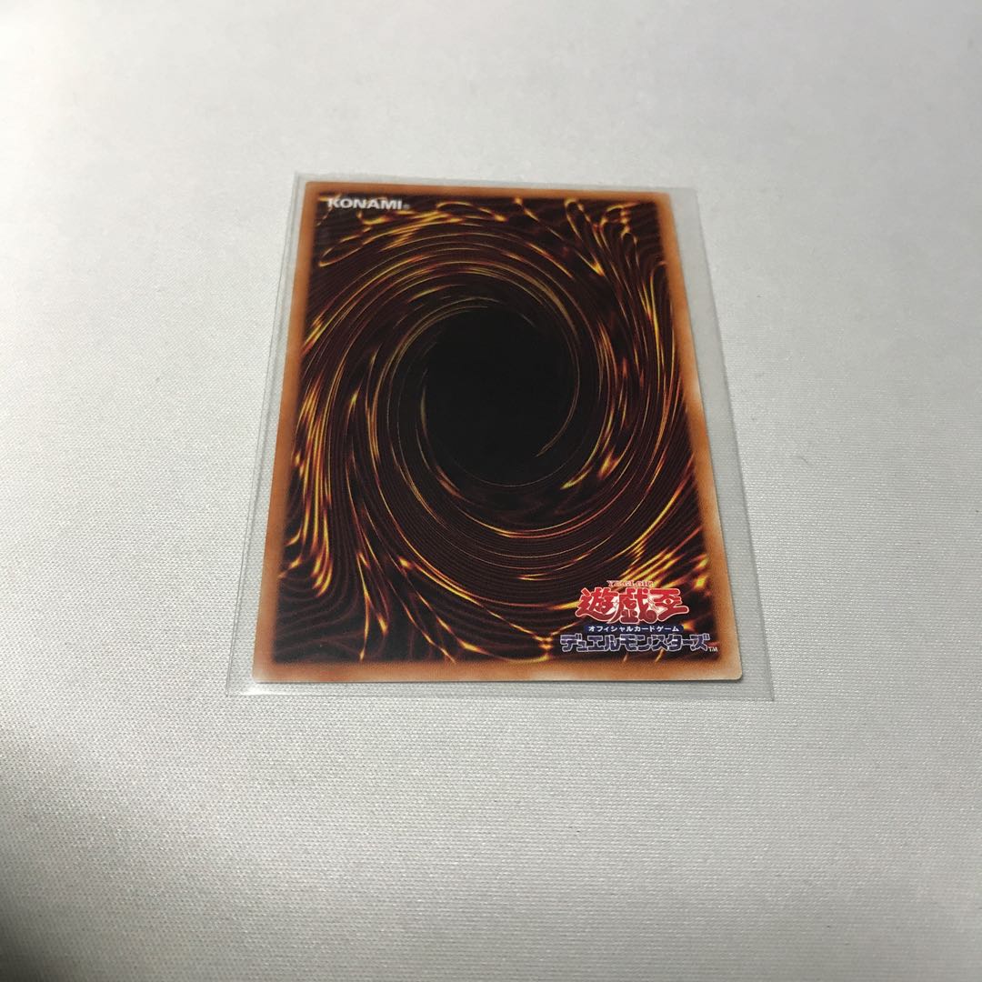 @イグニスター 20thシークレットレアセット