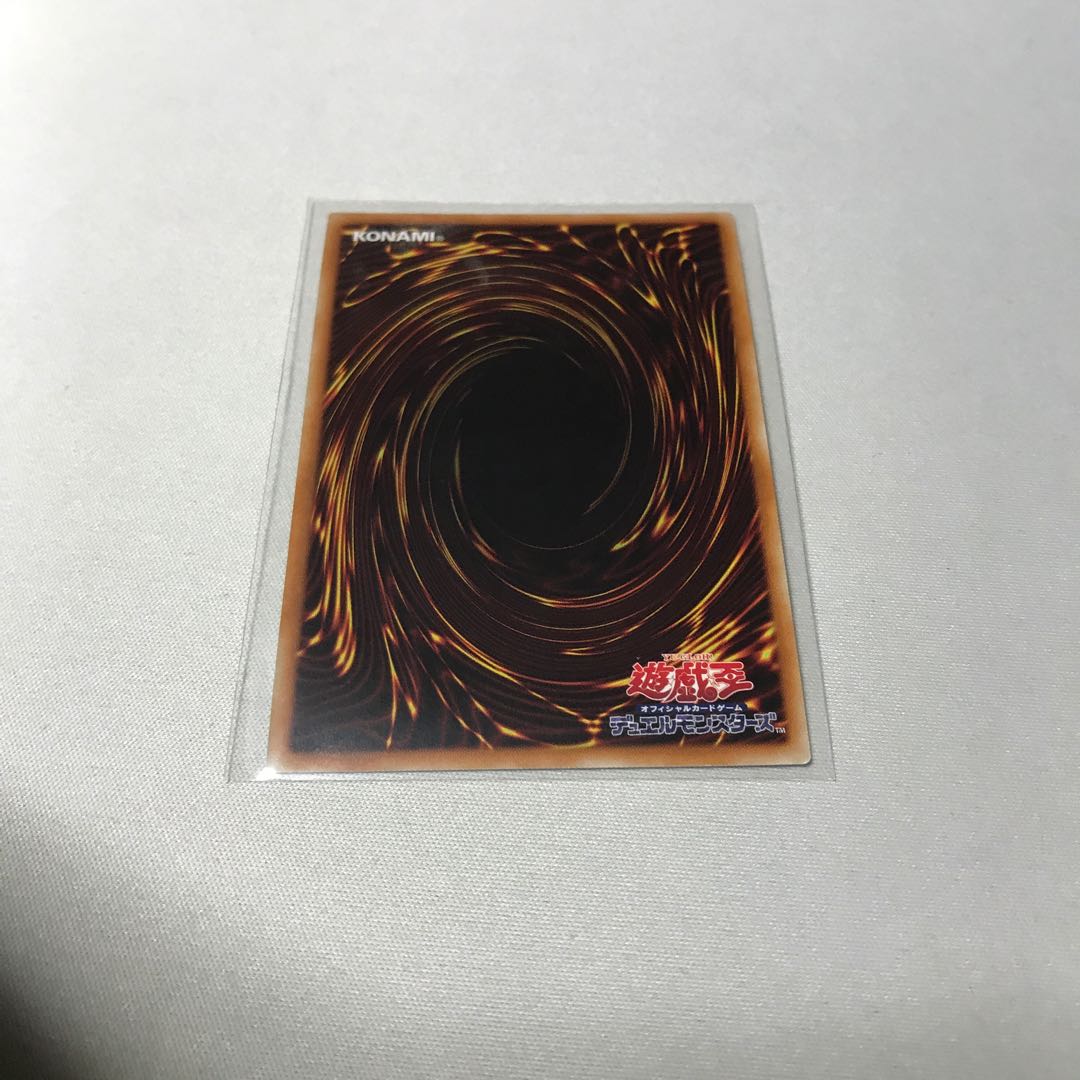 @イグニスター 20thシークレットレアセット