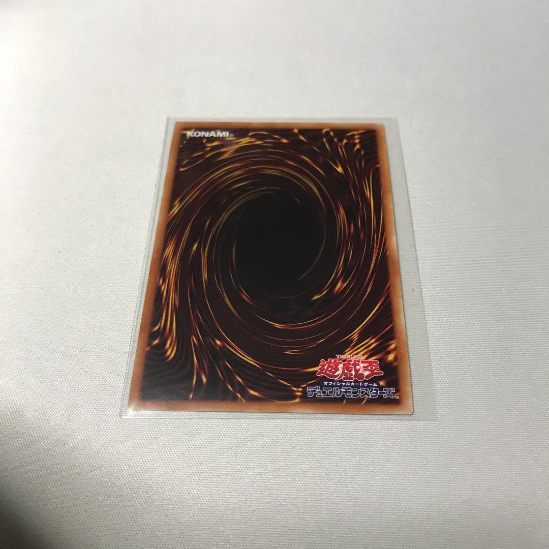 @イグニスター 20thシークレットレアセット