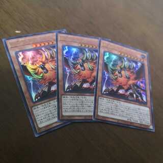 【かにかに様専用】獣王アルファ ウルトラレア　PHPA-JP023