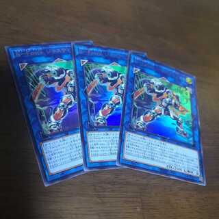 【3枚セット】S-Force ジャスティファイ UR　BLVO-JP048