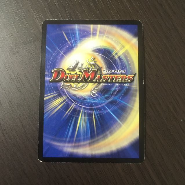 聖霊王アルファディオス【コロコロドリームパック】