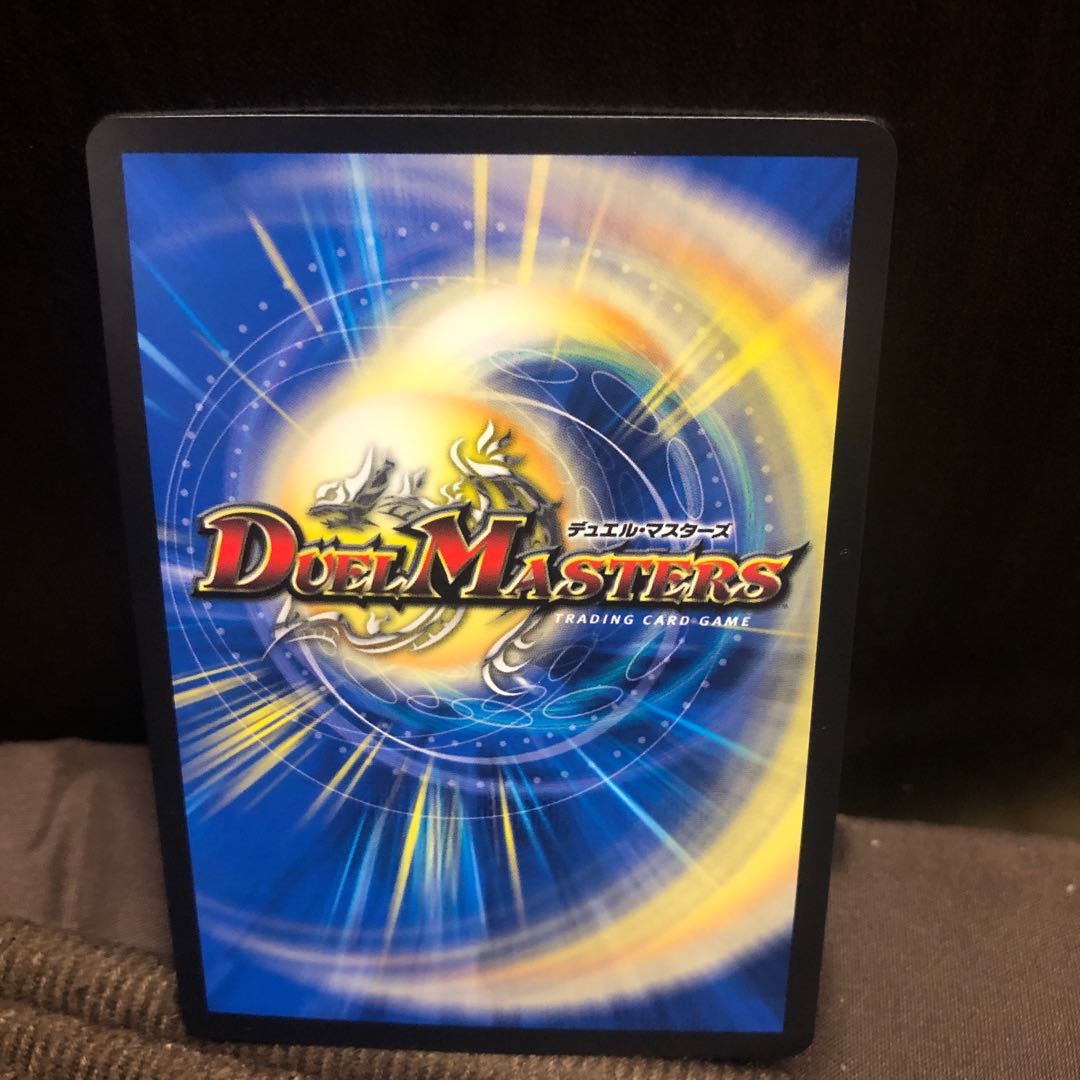 紅に染まりし者「王牙」|クリムゾン・ビクトリー SR