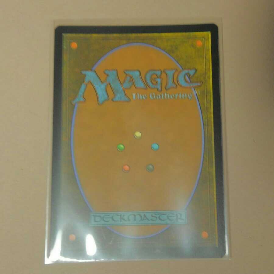 速足のブーツ　FOIL拡張