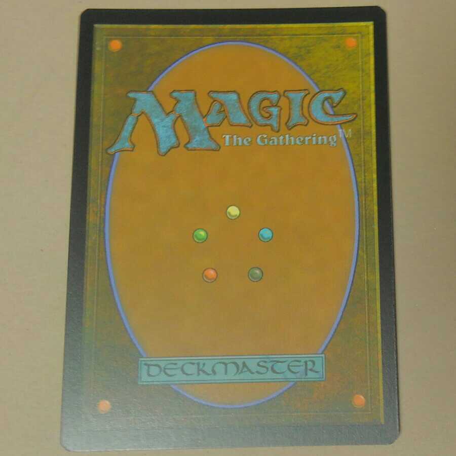 速足のブーツ　FOIL拡張