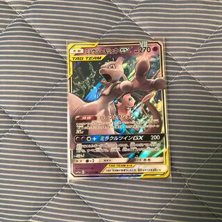 ミュウツー＆ミュウGX