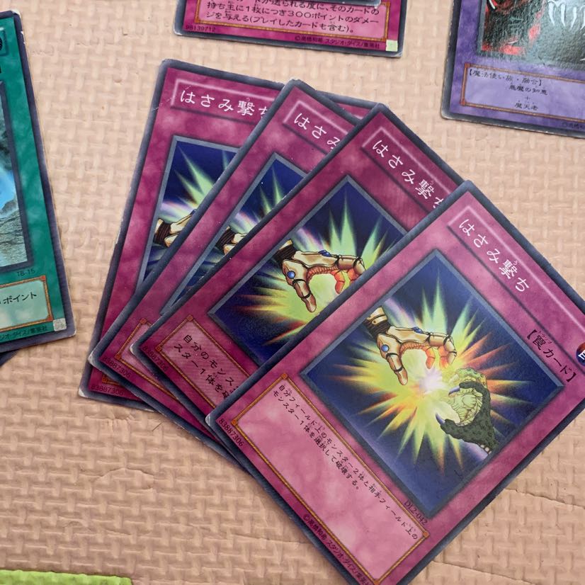 Yu-Gi-Oh! Trap Magic Cards Early 2nd Period 20 cards, sold in bulk