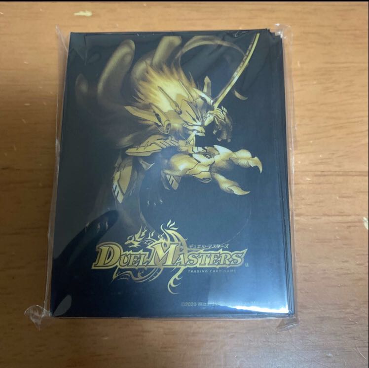 蒼龍革命スリーブ ドギラゴン剣スリーブ