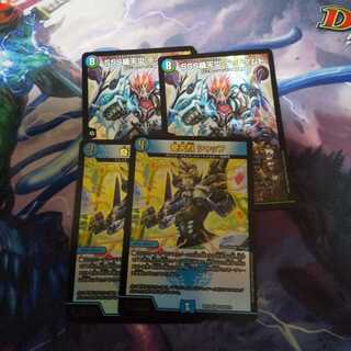 デッドダムド デッキ」の激安通販 | magi