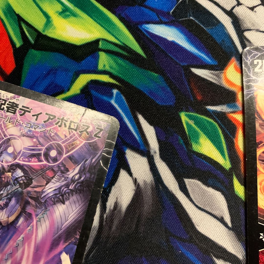 時空の支配者ディアボロス Z|最凶の覚醒者デビル・ディアボロス Z