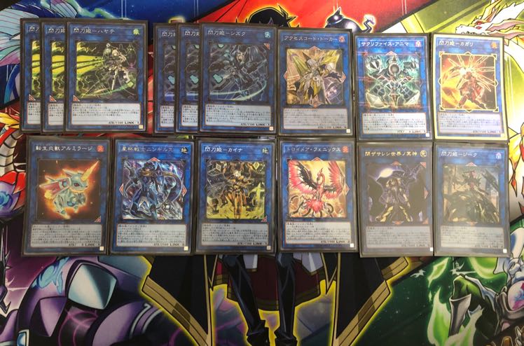 閃刀姫 デッキ 大会優勝構築