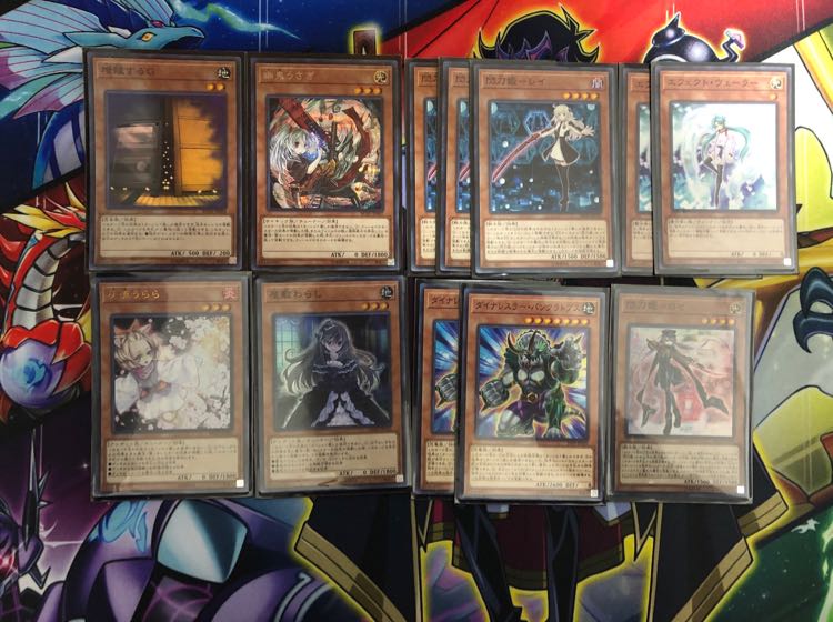 閃刀姫 デッキ 大会優勝構築