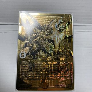 The ジョラゴン・ガンマスター SE