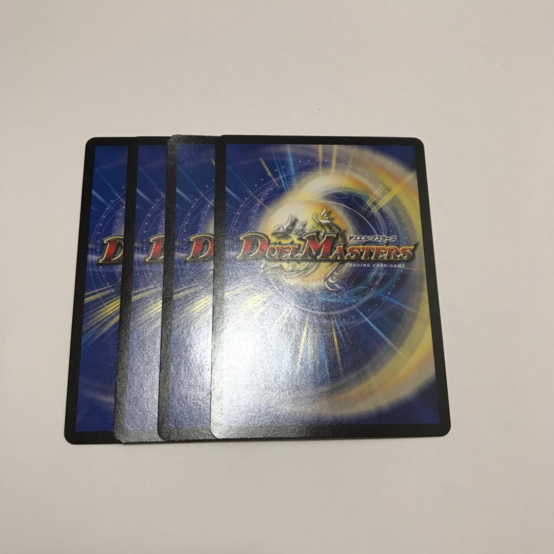 リアルとデスの大逆転　4枚セット　②