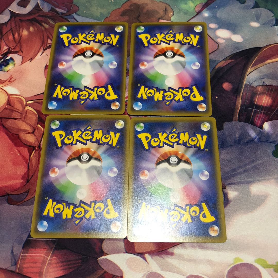 ジラーチ　エスケープボード2枚