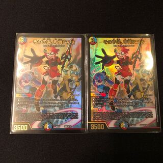 その子供、可憐につき