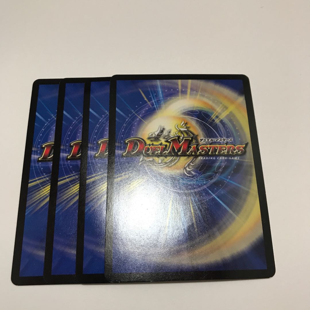 超次元ホワイトグリーン・ホール　4枚セット　①