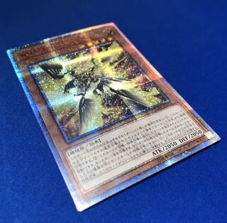 機巧嘴-八咫御先 20thシークレットレア