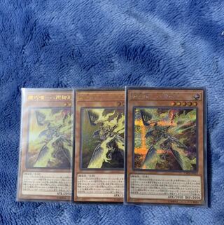 機巧嘴ー八咫御先